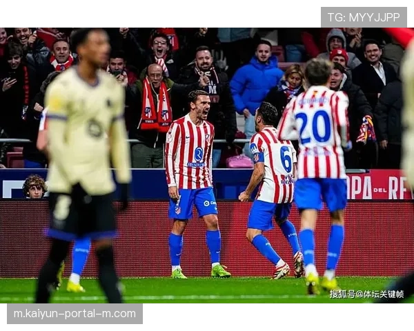 马竞主场控场能力强劲 西蒙尼铁血防反在欧冠魔鬼主场显效